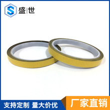 ��ɫPET�p���z��ճ�͸ߜ؏����ڹ⽪�S���p���zģ��PET�z�����l