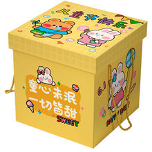 ���﹝��ͯ��ʳ��Y��һ����Y���b��С�������eƷ��С�ԶY�����l