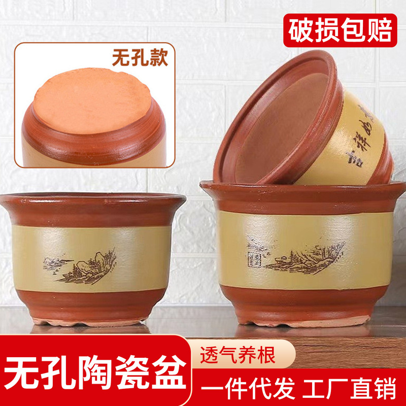 Ceramic Flower Pots Without Holes at the Bottom, Breathable Clay Pots for Home Use, Indoor Coarse Pottery Planting Pots, Balcony Green Plant Pots