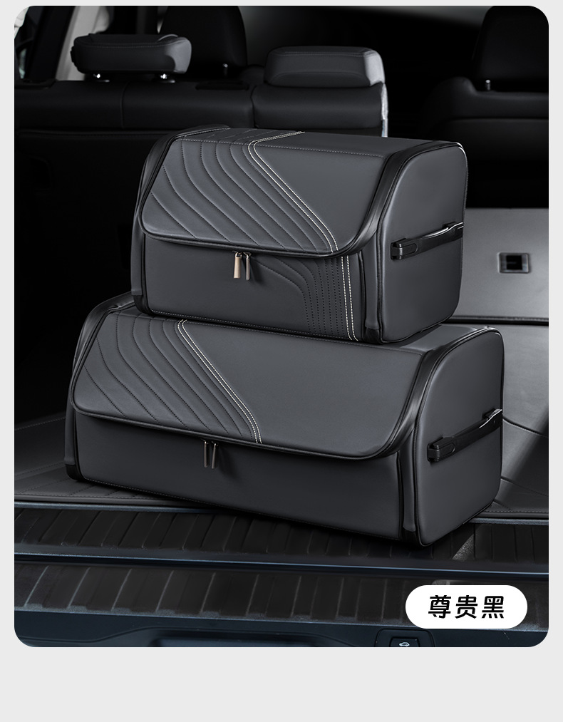 Suitable for Bmw Car Trunk Storage Box Amazon Folding Trunk Storage Box Car Storage Box
