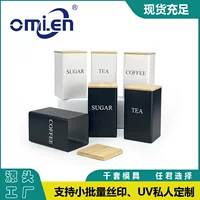 Бамбуковая крышка квадратная железная коробка coffee tea sugar кофе конфеты чайная банка металлическая герметичная упаковка лошади
