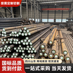 40cr�A��65Mn�A�̼��� 60Si2Mn�Ͻ�䓬F؛����  �������l