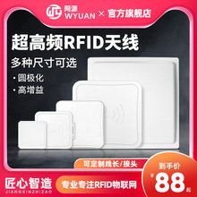 lRFID쾀AOO915MhxW쾀