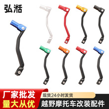 �羳�¿�ԽҰĦ�г�����NC�ҵ����۵���λ�����Ͻ���Ħ���ڸ�����