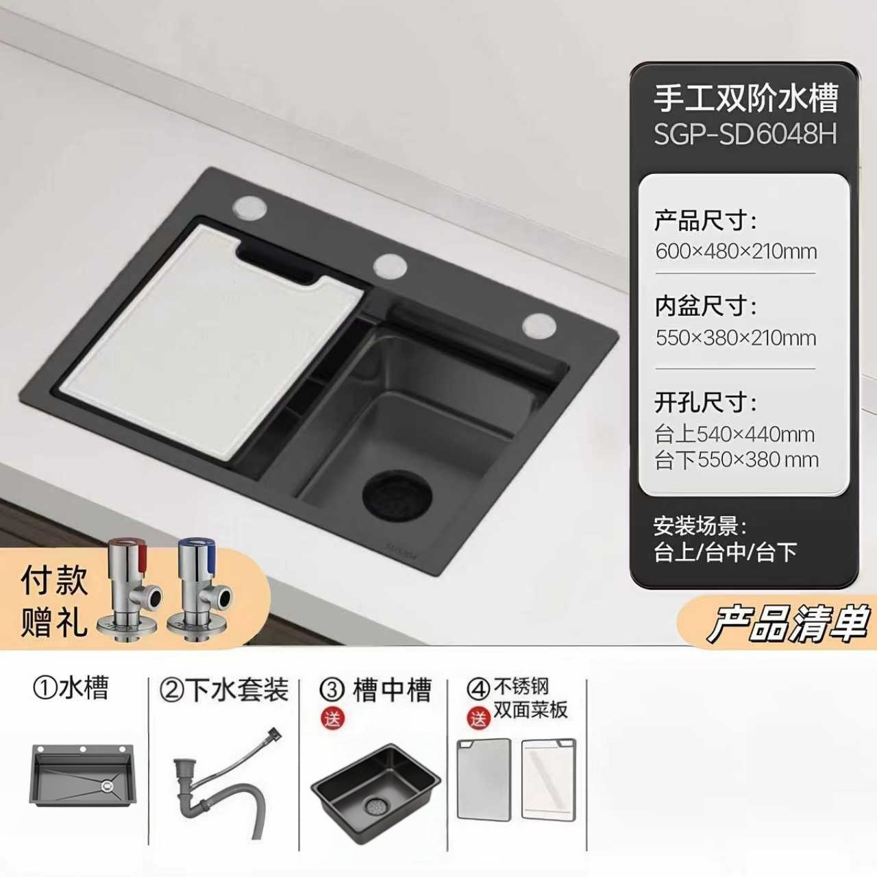 Super grueso 304 acero inoxidable grueso gran tanque único lavavajillas manuales lavavajillas lavavajillas cocina lavavajillas domésticas