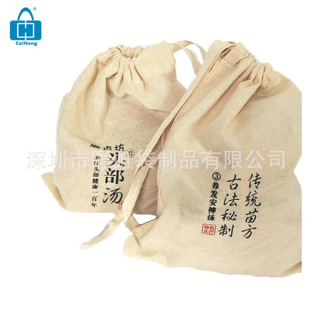 ����ֱ��ƽ�����������ڹ�����޲�������ȫ�ް�װ������