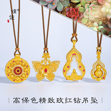 ������ͬ��ɳ���荺����o�����J�_�P������ë�������ʽŮ