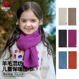 成人手套;成人帽;3件套