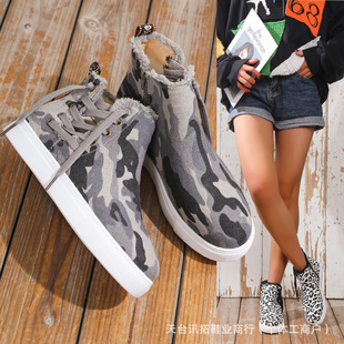 2025�ﶬ�¿�W��ƽ�����e����Ь�U��ϵ���r���\����ĥ�ߎͰ�Ь