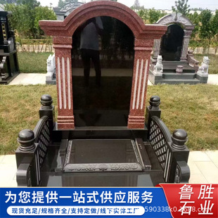 ʯ��Ĺ����@����Ĺ����Ʒ����ʯ��������ʽʯ���o��S�ҹ���