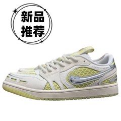 莆田纯原aj1男鞋运动篮球鞋AJ1低帮女板鞋户外校园休闲款跨境新品