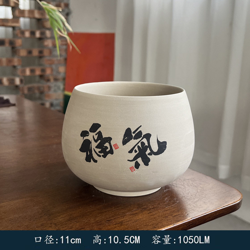 석기찻주전자-푸치