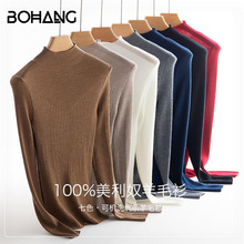 �əCϴ����ūȫ��ëᘿ����������I��ᘿ��ӗl������ȴ�ë��Ů