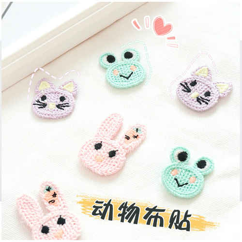 Korean style embroidery stickers cute pink bunny cartoon cloth stickers animal patches stickers clothing accessories wholesale