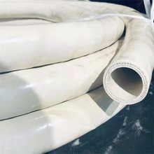 白色夹布食品用橡胶管 白色橡胶管 食品胶管 现货食品级橡胶管