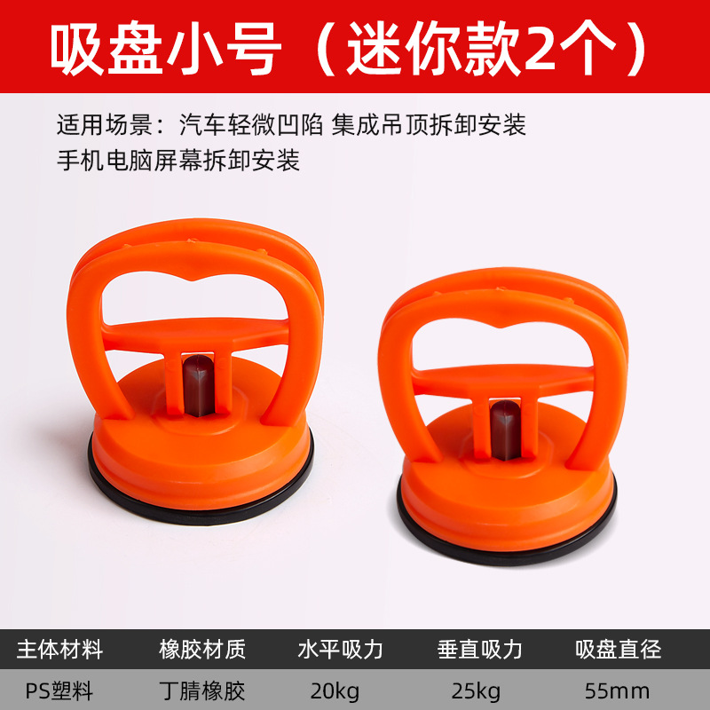 트럼펫 2개 강화