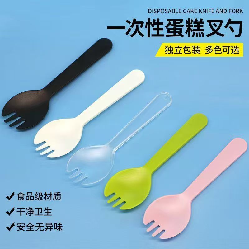 Disposable frosted fork and spoon, colorful plastic cake fork, dessert and ice cream spoon, sundae spoon, thickened and individually wrapped