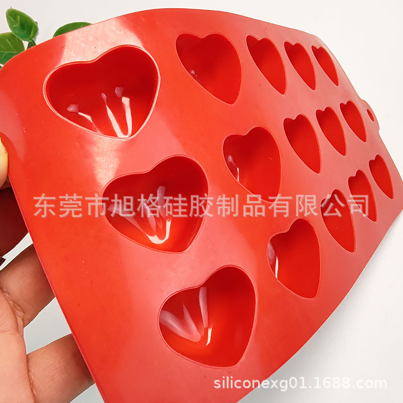 15格爱心硅胶模