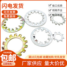 ���l�����X�η����|Ȧ �i�o����ջ�����÷��ƽ�|����X�A˾�|Ƭ