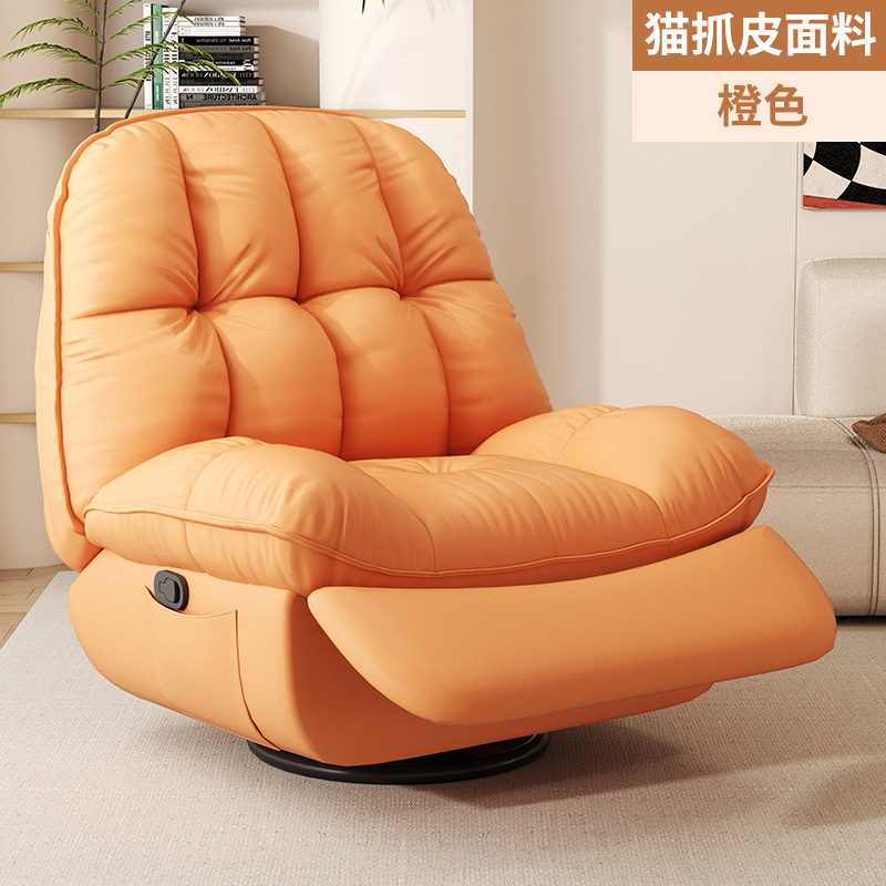 Sofá pesado suave perezoso sala de estar relajación balcón almuerzo silla de juego para dormir reclinarse concha sofá