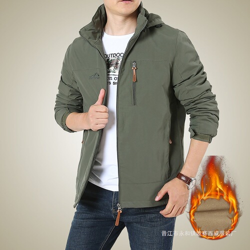 Live broadcast hot model thickened warm hooded jacket men's spring and autumn loose sports coat