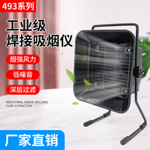 493�����x ���F���a����F�����ş��^�V��/��ӾS���Ś��ȳ韟�x