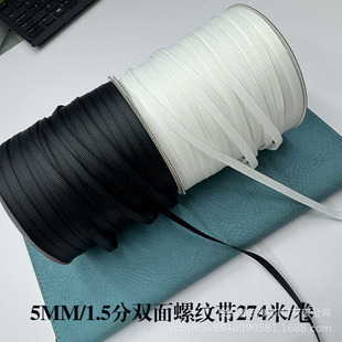 5mm���Ǝ�0.5cm��ɫ�����p��z���K�ӵ�����ɫ����ɫ��������_�y