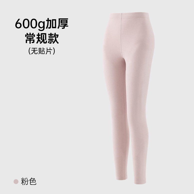 【超厚】徳絨毛保温ズボンの男性は菌を抑えて発熱します。