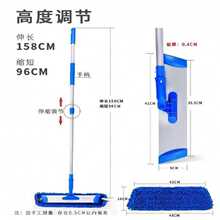 ƽ�X�Ͻ���׾Ƶ��̈�ƽ���ϰ������ϲ����ô�̖�޾��m������60��