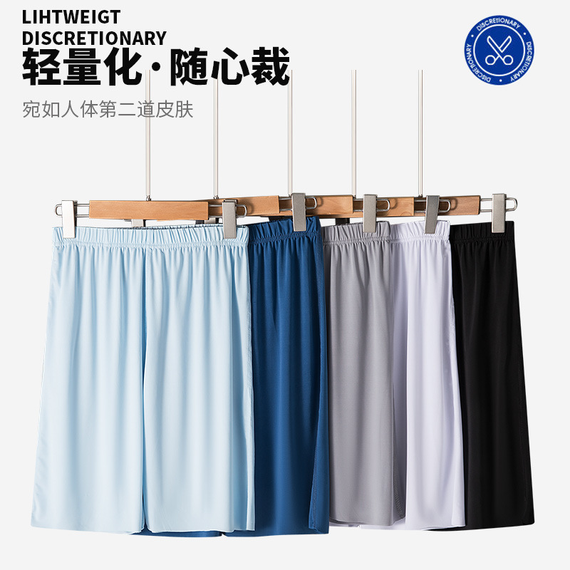 Summer casual pants men's pajamas home shorts loose can be worn casual thin pants a generation of hair