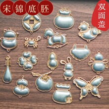 ���\DIY��R���X�����p����ߎ��w��������z�c�䉺�����