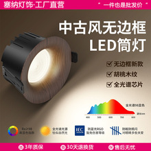 ȫ���V����ľ�yͲ������ʽ�й�Ƕ��ʽ�͏d����75mm�й��L��ѣ�ן�