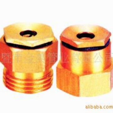 批发铜离心式喷嘴  折射可调微喷 可调喷头 铜离心式可调微喷喷灌