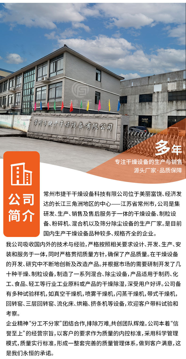 详情_14