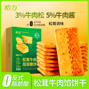 ��������ţ���W�ӌӴ��350��/��