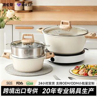 ���ʯ��偼��Ï͵���偼ӌ��p��������X���Tһ�w���ͨ�ß��