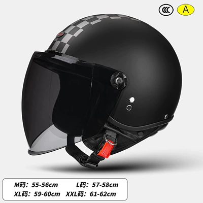 Electric Vehicle All-Season Warm Safety Helmet, Motosiklet kaskı (dəbilqə) - painted-black-long-black-tea-mirror-m-size-55-56cm