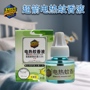 ���l늟�����Һ�a���b�o���o����ò�����Һ����Һ�����LЧ�S��