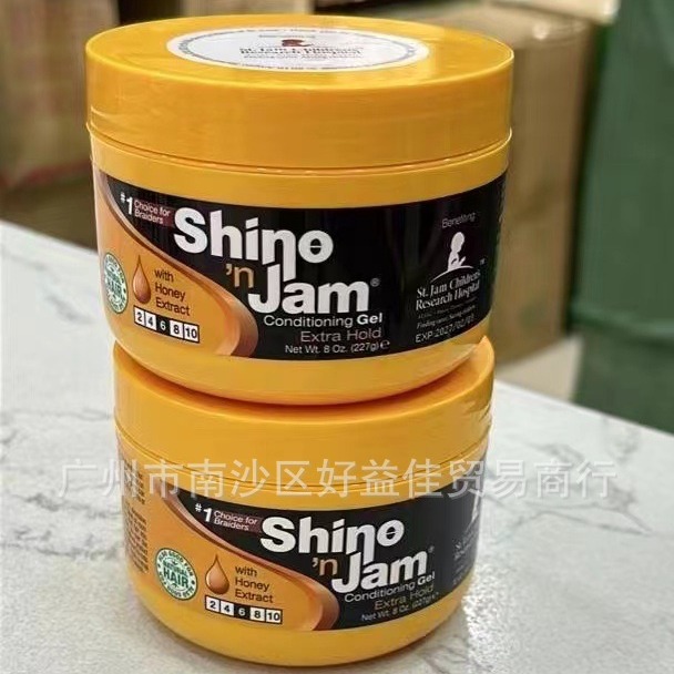 Shino n jam edge control cera de cabello sucia de acero trenzado de cabello hidratante de estilo óleo para el cabello