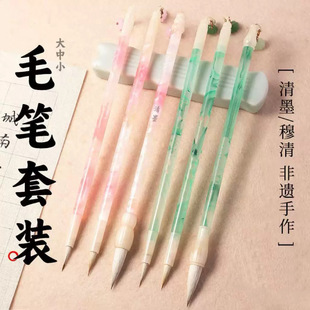 �п��������ë�PС��������ë�P�Rġ�������W�ݽ��w�п���������