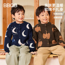 BBQB儿童外套2025秋季开衫女童针织衫男童外套春装保暖圆领上衣