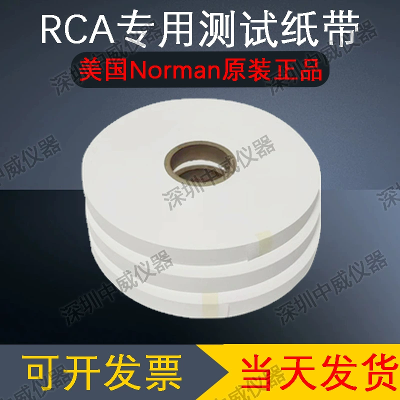 Американский оригинальный бренд NORMAN, бумажная лента RCA, испытание на износостойкость, 7-IBB, бумажная лента, специальная испытательная бумажная лента
