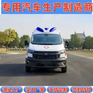 �¿�V362���S������Ͱ��Ԅӓ�120����3.3��6-9�˱O�o�;��o܇