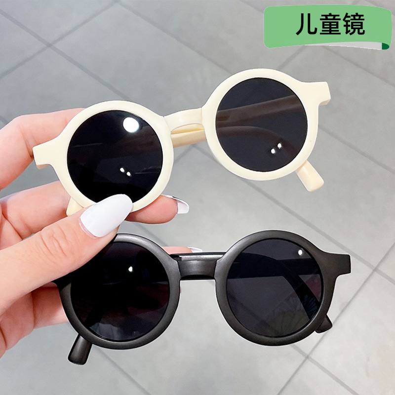 Folding Children's Sunglasses 2022 New Baby Matte Fashion Sunglasses Personality round Frame Girls Sun Glasses