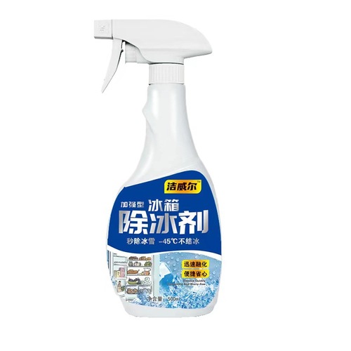 Refrigerator de-icer, snow de-icer, defrosting agent, car de-icer, car-specific cleaner, ice-melting agent, cleaning magic tool