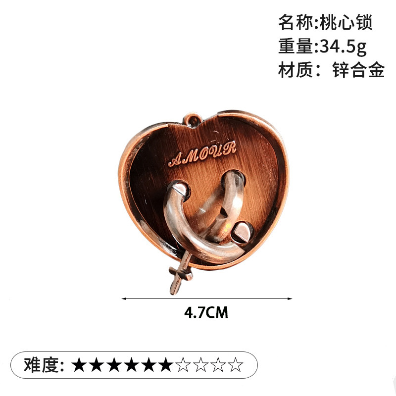 La magia del rompecabezas de oro de la aguja de herradura de bloqueo cuadrado desbloquear Luban bloqueo cerebro ardiente Kong Ming triángulo de bloqueo de la cadena de alta IQ pick-up