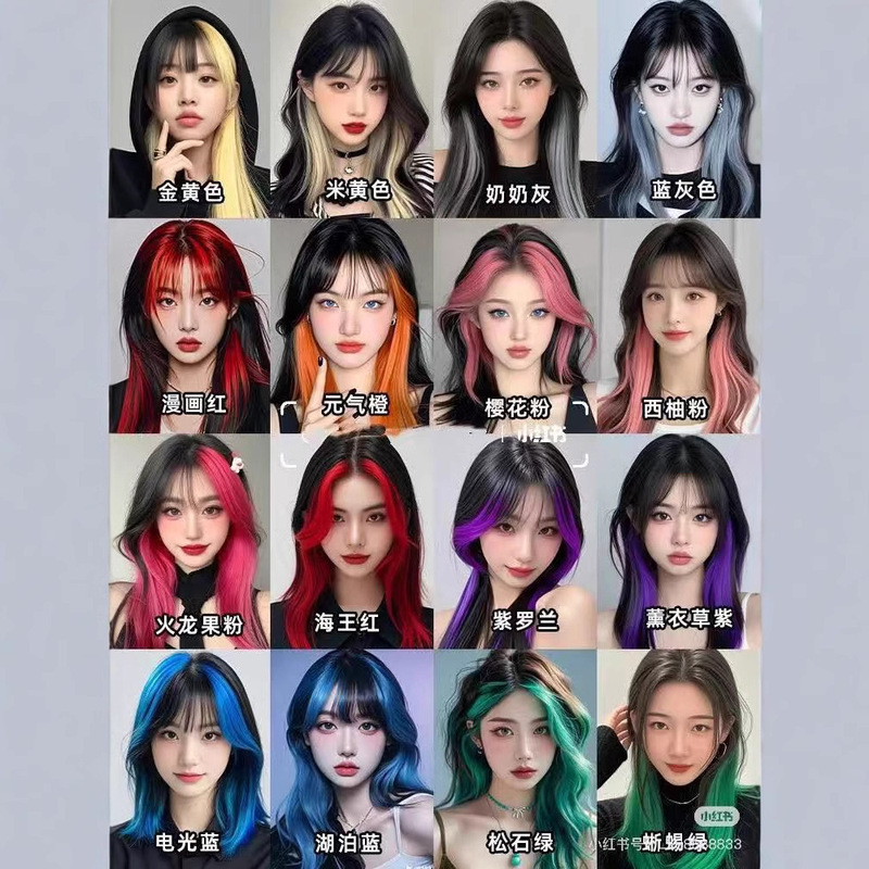 Factory Direct Sale Trendy Color Personalized Clip-In Hair Extensions 2025 New Style Hairpiece with Four Clips to Increase Hair Volume Factory Direct Sale Trendy Color Personalized Clip-In Hair Extensions 2025 New Style Hairpiece with Four Clips to Increase Hair Volume