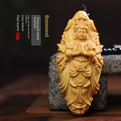 【千手觀音】黃楊木雕隨身盤玩手把件雕刻文玩男士把玩件一件代發