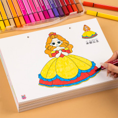 王女の塗り絵の本の絵画冊の女の子のマーカーの落書きのA4厚い絵本の子供の趣味は色のショーを塗ります。