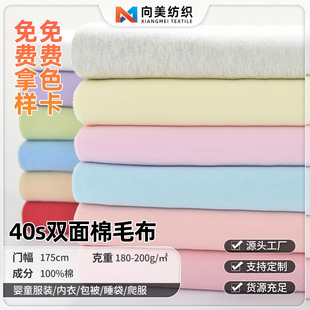 40sȫ�޾����p����ë�� a�������˯���Ҿӷ����ϋ�ͯ���b